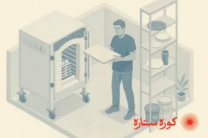عیب‌یابی و مشکلات کوره
