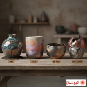 پخت‌های آلترناتیو